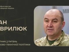 Зеленский отстранил Гаврилюка из руководящего состава Ставки