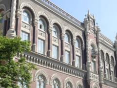 Мошенники украли с платежных карт украинцев 1,1 млрд гривен за год
