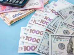 В госбюджете Украины не хватает денег на нужды армии - Железняк