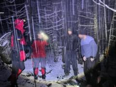 Смарт-часы помогли спасти двух туристов, заблудившихся в Карпатах