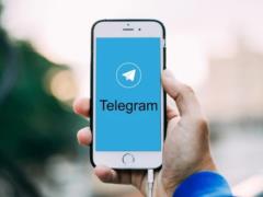 В Telegram создали фейковые аккаунты Зеленского и первой леди