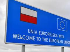 Еврокомиссия утвердила переходные меры после отмены  торгового безвиза  с Украиной