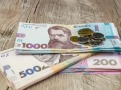 Зарплата в Украине: сколько получают учителя начальных классов