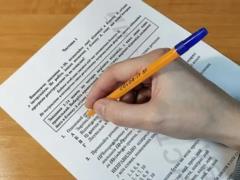 НМТ-2025: что и почему возмущает родителей выпускников