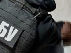 Российский агент готовил серию терактов в Киеве