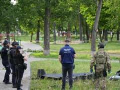 В парке Харькова обезвредили  шахед , который упал и не взорвался
