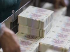 Рост зарплат в Украине: мифы от НБУ или они действительно где-то увеличиваются