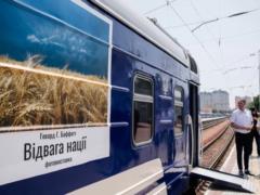 В Одессе презентовали первый в мире поезд-галерею, посвященный войне