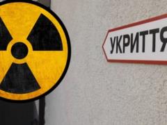 В Кировоградской области школьные укрытия проверяют на наличие радиоактивного газа