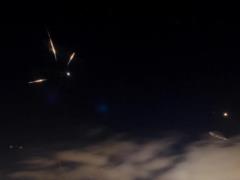 Иран начал новую волну атаки на Израиль