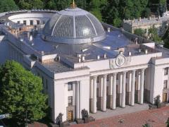 В Хмельницкой области пять сел переименовали в рамках декоммунизации