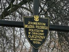В скором времени во Львове начнут эксгумацию тел польских военных, погибших в 1939 году