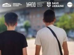 В Украину из оккупации вернули двух подростков, один из них отказался учиться в российской школе