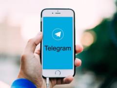 Украинцев предупредили о фейковом боте, который собирает информацию о пропавших военных