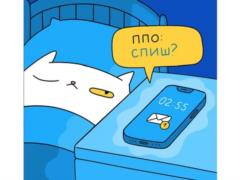 Анекдоты и мемы недели: Grok против россиян, сакральный портрет Стефанишиной и очередная атака дронов