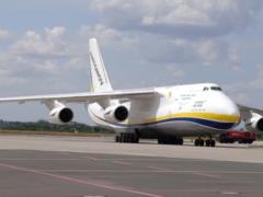 Ан-124  Руслан , который пролетел над Киевом, прибыл в Лейпциг