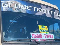 Во Львовской области уволили водителя, который отказал ветерану в льготном проезде