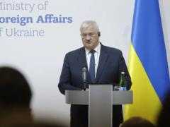 Берестя, Билгород, Доброчин: в МИД начнут возвращать в обиход украинские названия иностранных городов
