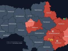 В Киевской области воздушную тревогу начали объявлять по районам