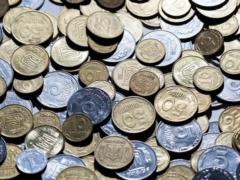 С 1 октября Нацбанк предлагает постепенно изымать из обращения монету номиналом в 10 копеек