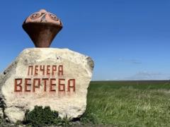 Пещерный туризм: тайны Подольских Помпей и где еще в Украине посмотреть чудеса под землей