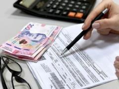 В Україні зростуть тарифи на комуналку