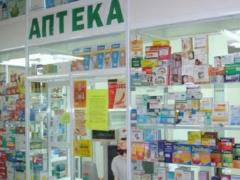 С августа в программу  Доступные лекарства  добавили новые препараты