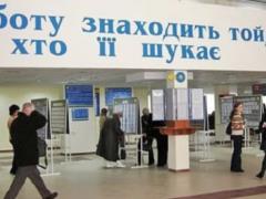 Следами вступительной кампании: кто нужен рынку труда и кого ему предлагают