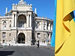 Одесса официально вошла в список территорий, где ведутся боевые действия