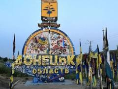 Жители Краматорска: Мы своей кровью заплатили за право быть в Украине