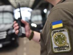 В сервисе  еЧерга  изменились правила выезда из Украины на автобусах