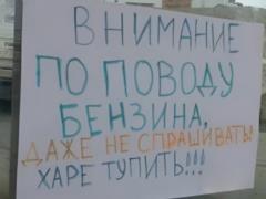 Добрі дрони всьоме уразили Новошахтинський НПЗ — ключовий постачальник палива на півдні РФ (відео)