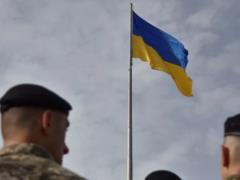 День флага Украины 2025: история, значение цветов
