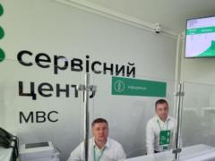 OBOZ.UA нашел теневую империю из тысячи компаний и  лося-иностранца , который поставлял автономера всем украинцам: неожиданные д