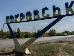 Россия собрала под Покровском целую орду - ВСУ