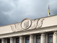 В Раде предлагают разрешить выезд мужчинам до 25 лет