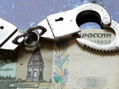 ЕС приближается к использованию активов РФ для восстановления Украины: Politico узнало, какой механизм разрабатывает Еврокомисси