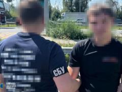 СБУ нейтрализовала пятерых агентов РФ, в том числе несовершеннолетних