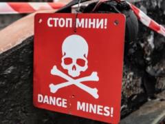 В Херсоне 13-летний подросток подорвался на российской мине
