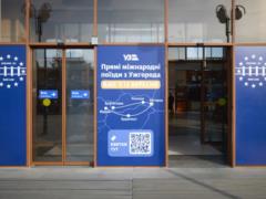 В Ужгороде открыли евроколею до Чопа: когда по ней начнут курсировать поезда