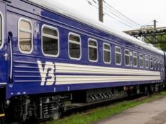К поезду Чоп-Вена венгры не прибавили вагон, пассажирам пришлось  ютиться по другим 