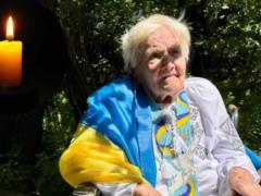 В Калуше на 101-м году жизни скончалась ветеран УПА и врач Мария Волочанская