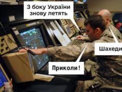 Анекдоты и мемы недели: НАТО объявила Третью мировую… обеспокоенность