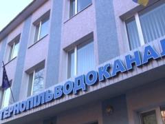 Жителю Тернополя придется из-за неисправного унитаза заплатить 173 тыс. грн