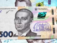 Прожиточный минимум: поднимут ли его до 9 тысяч гривен