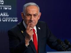 Нетаньяху отреагировал на заявления Трампа о ХАМАС