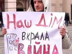 У Німеччині вже в 10 разів більше українських біженців завдяки забороні на виїзд чоловікам 18–22 років
