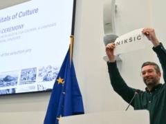 Звание Европейской столицы культуры-2030 получил черногорский город Никшич