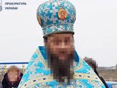 Превратив храм в военную базу: священнику УПЦ МП объявили подозрение