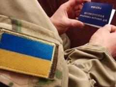 Скидки по ЖКХ и бесплатный проезд: как государство мотивирует военных льготами